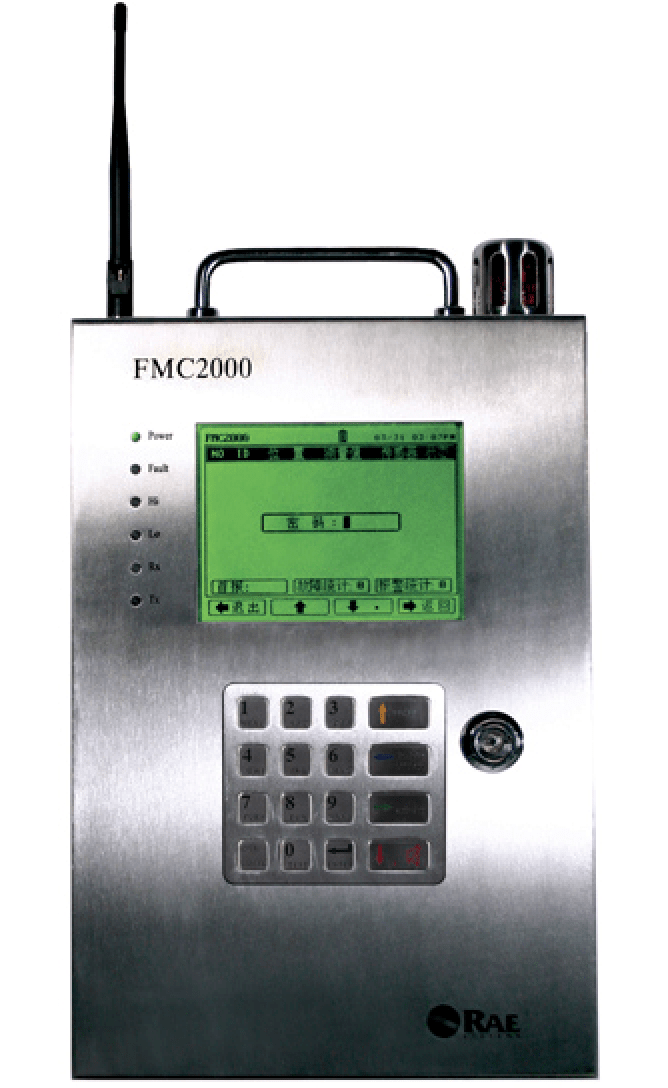 FMC 2000 Wireless Controller for RAE Systems MeshGuard Gas Detectors